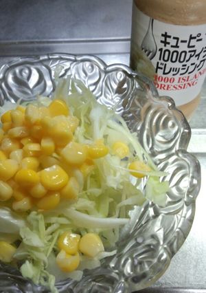 ☆5分サラダ☆-レシピのメイン写真