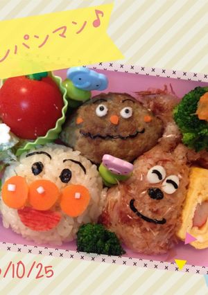 キャラ弁♪アンパンマンおにぎり♪-レシピのメイン写真