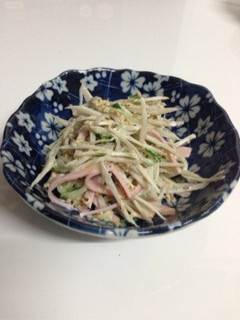 食物繊維たっぷり☆ゴボウサラダ☆-レシピのメイン写真