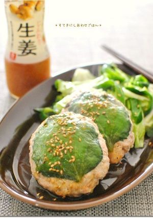 鮭とえのき生姜の簡単ヘルシー蒸しバーグ-レシピのメイン写真