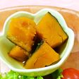 炊飯器で簡単ほくほく♪かぼちゃの煮物