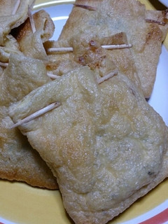 納豆の揚げ包み-レシピのメイン写真