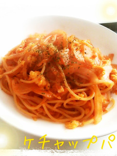10分で*ケチャップパスタ-レシピのメイン写真