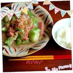 รูปของ ヘチマの味噌煮(ナ〜べ〜ラ〜☆ンブシ〜)