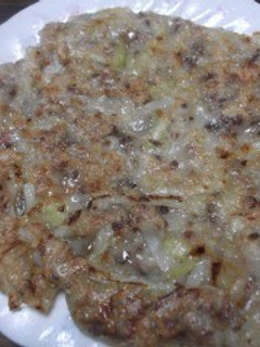 大根の皮で作る大根もち-レシピのメイン写真