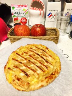 アップルパイ-レシピのメイン写真