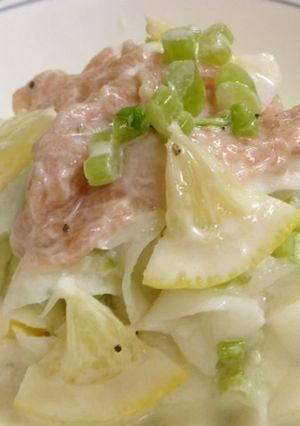 だいこんと生ハムのヨーグルト サラダ-レシピのメイン写真