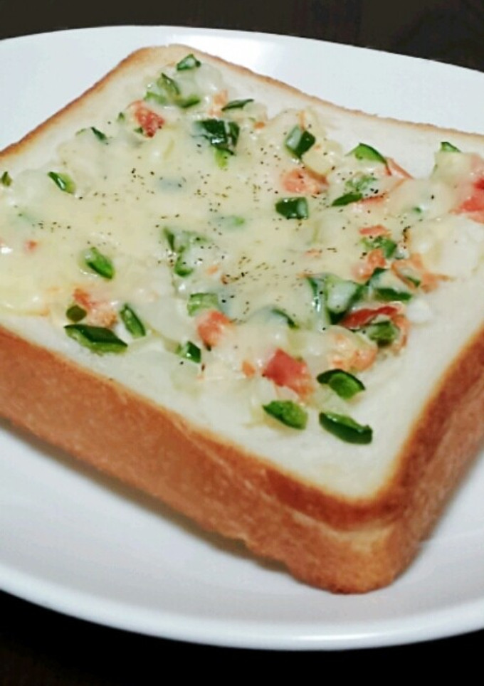 鮭フレーク×野菜 マヨチーズトースト-レシピのメイン写真