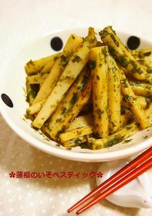 やみつき！レンコンの磯辺スティック-レシピのメイン写真