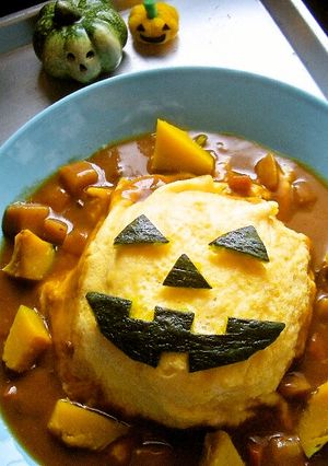 簡単に★ハロウィンカレー★-レシピのメイン写真