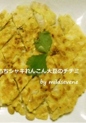 もちシャキ(^ω^)れんこん大豆のチヂミ-レシピのメイン写真