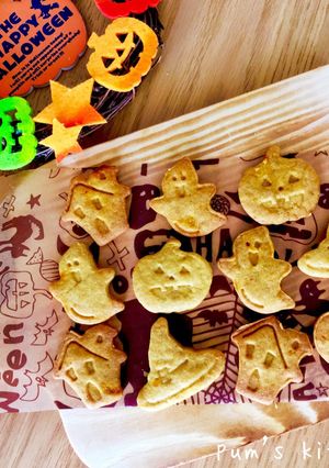 全粒粉で体に優しいかぼちゃクッキー-レシピのメイン写真