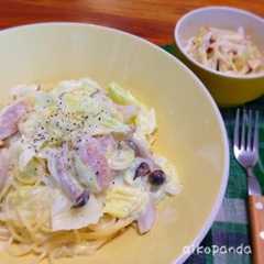 รูปของ たっぷり野菜とウインナーのクリームパスタ