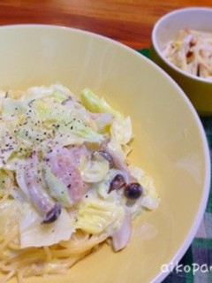 たっぷり野菜とウインナーのクリームパスタ-レシピのメイン写真