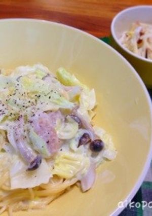 たっぷり野菜とウインナーのクリームパスタ-レシピのメイン写真