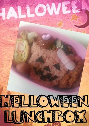 ハロウィンお弁当-レシピのメイン写真