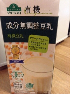 豆乳&バナナのジュース੯ू❛ัू ໒⑅꒱-レシピのメイン写真