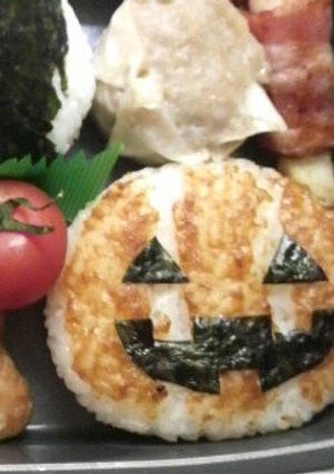 ハロウィン☆キャラ弁☆味噌焼きおにぎり-レシピのメイン写真