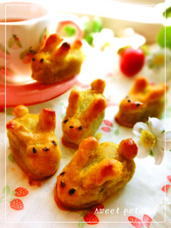 ♡うさぎちゃん♡スイートポテト♡-レシピのメイン写真