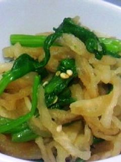 切り干し大根のお漬物?-レシピのメイン写真