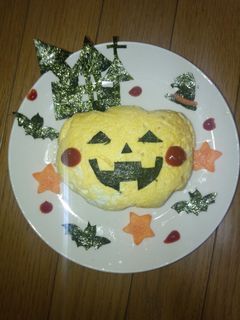ハロウィン☆オムライス~-レシピのメイン写真