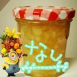 ★梨のジャム★