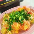 味研焼肉の生だれで作る 海老アボカドサラダ