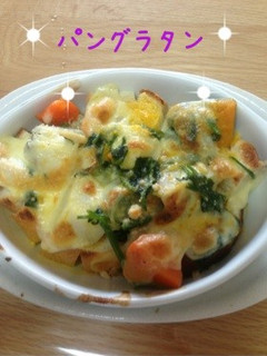 リメイク☆シチューでパングラタン-レシピのメイン写真