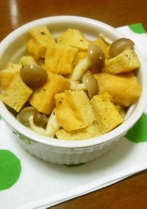 厚揚げきのこのカレーココットカマン-レシピのメイン写真