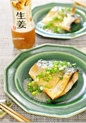 じんわり生姜の玉ねぎだれで絶品さば塩焼き-レシピのメイン写真