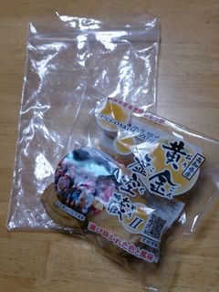 ☆生姜☆長持ち保存-レシピのメイン写真