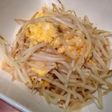 ふわふわ卵ともやしの炒め物♪