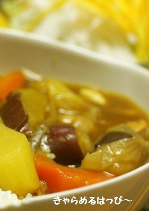 秋カレー！さつまいもと鶏のカレー-レシピのメイン写真