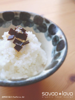 きほんの塩昆布-レシピのメイン写真