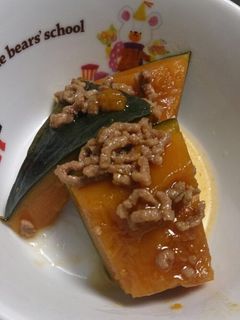 昔ながら!かぼちゃと挽き肉の煮物-レシピのメイン写真
