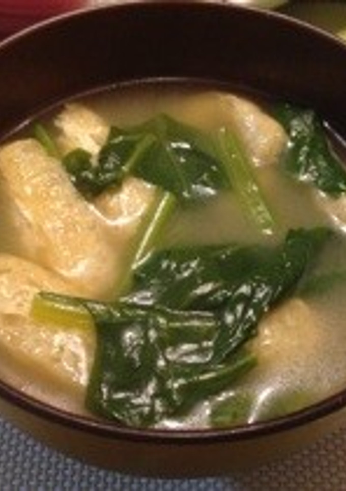 ほうれん草と薄揚げの味噌汁-レシピのメイン写真