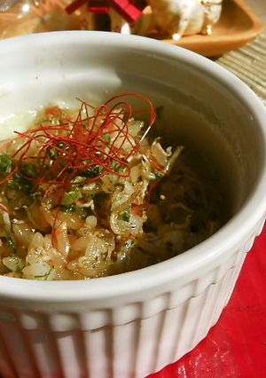 ココットカマン＊我家の和風飯＊-レシピのメイン写真