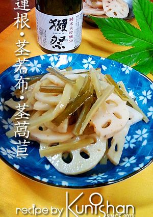 蓮根と茎ワカメ茎レタス和え♪-レシピのメイン写真