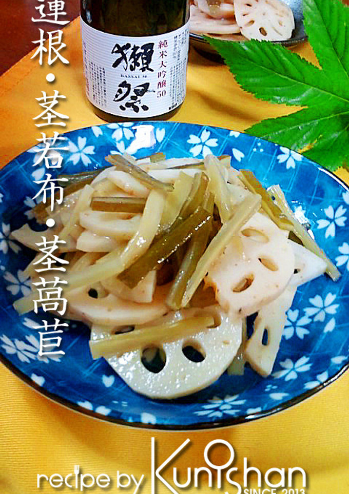 蓮根と茎ワカメ茎レタス和え♪-レシピのメイン写真