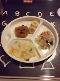 ハロウィン離乳食-レシピのメイン写真