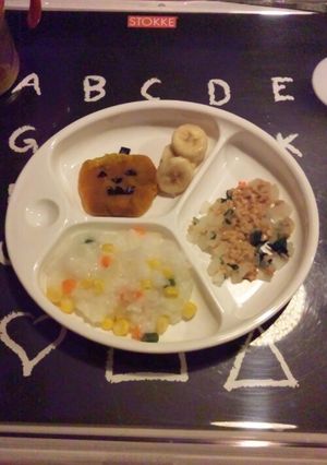 ハロウィン離乳食-レシピのメイン写真