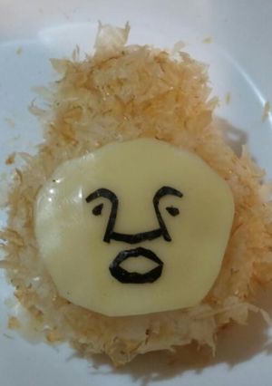 カクレケダマおにぎり-レシピのメイン写真