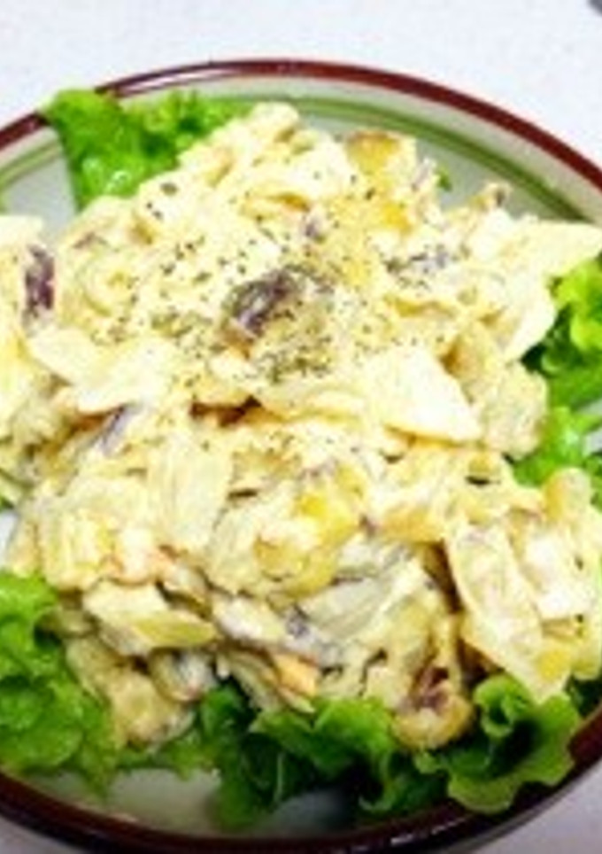 簡単☆さつまいものカレーサラダ-レシピのメイン写真