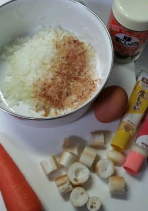 冷蔵庫の残り！ハンバーグ-レシピのメイン写真