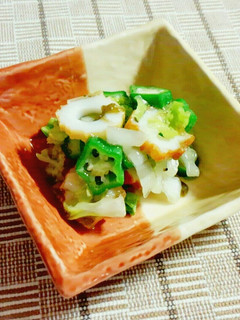オクラと白菜・竹輪のとろろ昆布あえ♪-レシピのメイン写真