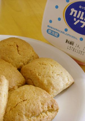 ◆カルピスソフトdeサクサクスコーン◆-レシピのメイン写真