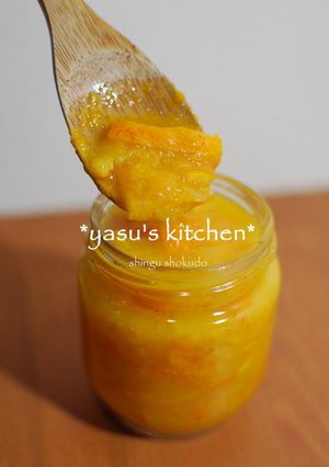 旬の美味しさをギュッ♪みかんジャム-レシピのメイン写真