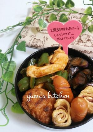♡鶏肉とピーマンのケチャップソース炒め♡-レシピのメイン写真