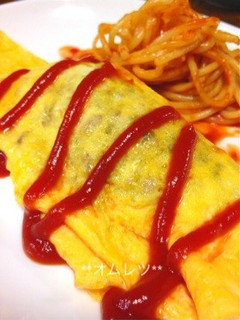 **挽肉入りオムレツ**-レシピのメイン写真