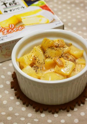 塩辛ポテトのココットカマン-レシピのメイン写真